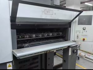 Máquina <span class=keywords><strong>de</strong></span> Impresión Offset <span class=keywords><strong>de</strong></span> Cuatro Colores Heidelberg SM74 <span class=keywords><strong>de</strong></span> <span class=keywords><strong>Segunda</strong></span> <span class=keywords><strong>Mano</strong></span> <span class=keywords><strong>de</strong></span> Alemania, Formatos Grandes Adecuados para Impresión <span class=keywords><strong>de</strong></span> Etiquetas y Gráficos - Product Image 4