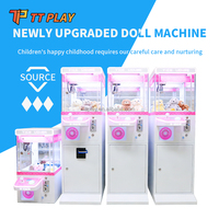 Machine de grue commerciale à monnayeur économique, personnalisable avec code QR et paiement mobile, jeu d'arcade grand format