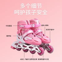 Patins à roulettes en ligne avec roues PU 4x90mm, haute résilience, chaussures de slalom professionnelles pour adultes