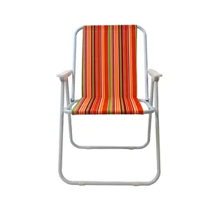 Wholesale Outdoor Garden Lightweight Portable Striped Fabric Folding Lounge Spring Chair