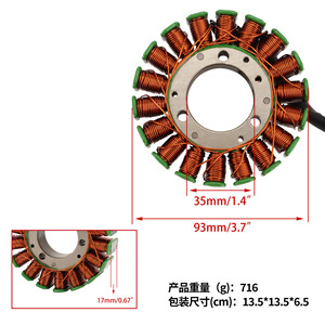 คอยล์จุดระเบิด Woostar รุ่น K079-1031 สำหรับรถมอเตอร์ไซค์สูบเดียว GS250T GS300L GS400X GS425 GS450E GS450S GS500E - Product Image 4