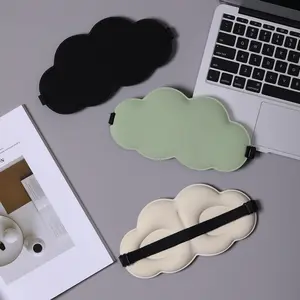 2023 베스트 셀러 제품 클라우드 모양 3D 아이 마스크 실크 수면 마스크 여행 사무실 홈 수면 휴식