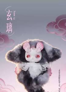 Loloan <span class=keywords><strong>The</strong></span> <span class=keywords><strong>Dream</strong></span> FLOAT in <span class=keywords><strong>the</strong></span> World blind BOX blind blind ที่ห้อยกระเป๋าของเล่นสุดพิเศษมี8ชิ้น/กล่อง - Product Image 3