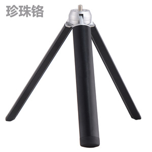 Mini Trípode Ligero de Aleación de Aluminio, Soporte Portátil para Teléfono Móvil con 3 Secciones de Patas - Product Image 2