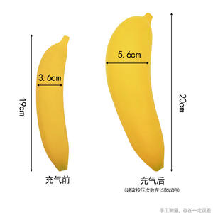 インフレータブルウレトラルサウンドディレータープラグインフレータブルペニスプラグシリコンポンプ男性サウンドディレーター男性大人のおもちゃ - Product Image 3