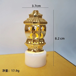 Bougies LED sans flamme Ramadan Mubarak, Eid Mubarak, à piles, avec veilleuse étoile et lune, en plastique, pour musulmans - Product Image 5