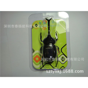 Solar Powered Toy Beetle Black ABS 106x49x42mm <b>Vibration</b> Under Sunlight Educational Science Toy - Product Image 5