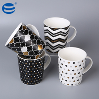 Ensemble de tasses à café en porcelaine fine personnalisées avec motif géométrique carré, design minimaliste, pour la maison et la restauration, emballage en boîte couleur