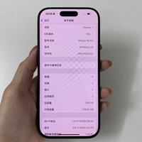 iPhone 16 Pro Ricondizionato Originale all'Ingrosso, Telefono Cellulare 5G con Batteria Eccellente, Condizioni Pari al Nuovo 99%, Sbloccato