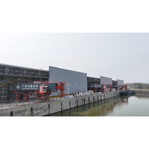 Высокопроизводительный грузовой погрузчик Harbour Port, судовой погрузчик для угольных зерновых, кормовых минеральных соединений - Product Image 4