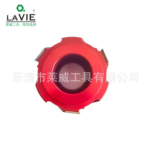 Lavie Threading Inserts Carbide Customized For Metal Machining - Product Image 2