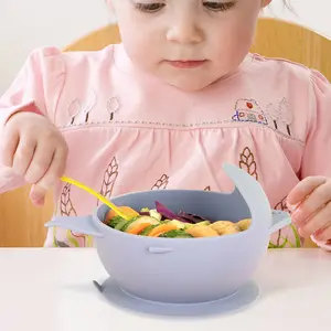 新产品儿童鱼形硅胶碗吸盘婴儿碗婴儿硅胶食品碗