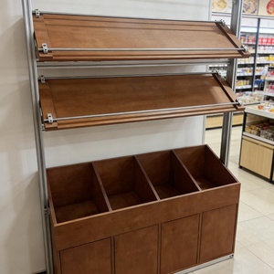 Étagère de présentation alimentaire en profilé aluminium industriel, système d'étagères de boulangerie à grain de bois, bacs à couvercles rabattables, rangement fermé - Product Image 1