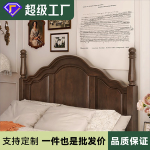 American Style Solid Wood <b>Bed</b> Oak Hand Carved Platform <b>Double</b> <b>Bed</b> Bedroom Furniture - Product Image 3