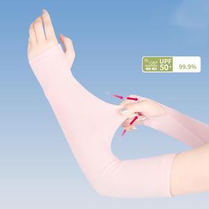 Охлаждающие летние перчатки-рукава из ледяного шелка с УФ-защитой для активного отдыха, унисекс, быстросохнущие, с защитой от солнца - Product Image 1