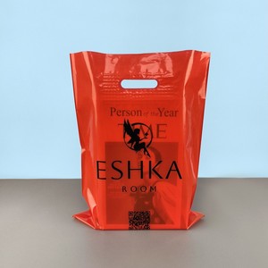 Custom Printed Plastic Shopping Bags Medium Size Die Cut Handle Irregular Shape PE Material - Product Image 1