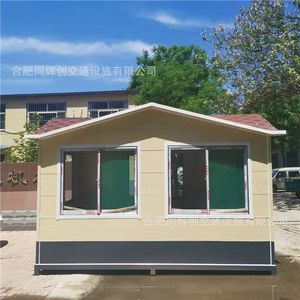 Pabellón de Jardín de Aleación de Aluminio, Estructura de Panel Metálico Impermeable, Caseta de Guardia Personalizable con Puerta - Product Image 2