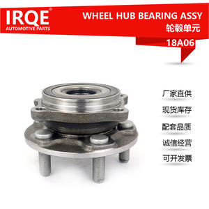 Unidad de Rodamiento de Rueda Delantera, Conjunto de Cabezal de Eje T2H3714 para Land Rover Range Rover Evoque L538 IRC 18A06 - Product Image 5