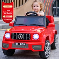 Véhicule tout-terrain électrique pour enfants, deux places, voiture télécommandée, véhicule électrique à roulettes pour garçons et filles avec certification CE EN71