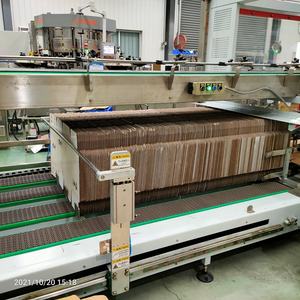 Machine de fabrication <span class=keywords><strong>d</strong></span>'eau en carton, avec étui à enrouler, linéaire, pour la production <span class=keywords><strong>d</strong></span>'eau, ml - Product Image 4