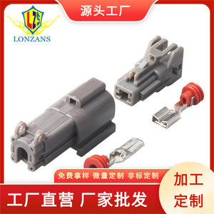 Conector Automotriz Mitsubishi Canter de 1 Vía, Gris, PBT, IP20, Terminal Macho-Hembra para Arnés de Cableado de Faros - Product Image 5