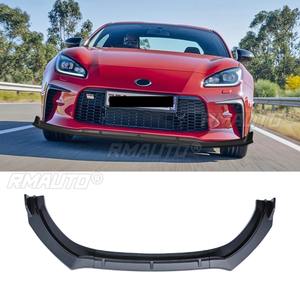 Difusor de Parachoques Delantero para Auto, Spoiler Negro Brillante, Pieza de Modificación para Toyota GR86-DC 2022, Protector de Parachoques, Accesorios para Auto - Product Image 3
