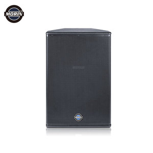 ลำโพงซาวด์บาร์แบบพาสซีฟ 2 ทาง ขนาด 15 นิ้ว 400 วัตต์ RMS รุ่น Morin CM-15 - Product Image 3