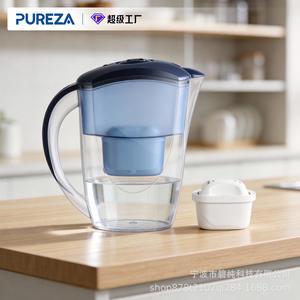 Jarra Filtradora de Agua Pureza de 2.5L de Gran Capacidad con Filtro de Carbón Activado, Operación Manual, Agua de Gran Sabor - Product Image 1