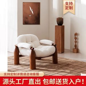 Fauteuil capitonné en bois massif, style vintage, chaise de salon, design minimaliste en tissu - Product Image 2