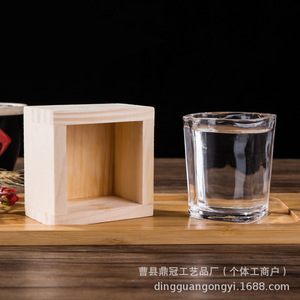Caja de madera para sake, caja de almacenamiento cuadrada de madera maciza para escritorio, juego de tazas de sake japonés, color natural, sin tapa - Product Image 1
