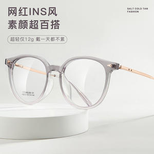 Montura de Gafas Redondas de Titanio Danyang M8218, Ligeras, Montura Completa, Lentes Acrílicas, Unisex - Product Image 5