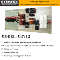 V.Series système de divertissement bidirectionnel haute performance Line Array passif Downfill speaker crossover network line array filter