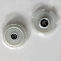 Support de BARMAG MURATA pour pièces de rechange de Machine à texture barmag