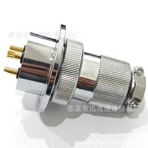 ขั้วต่อการบิน Gx30df30 M30 2 10 แกน โลหะผสมสังกะสี ชุบโครเมียม ชุบทองแดง สำหรับชิ้นส่วนการบิน - Product Image 2