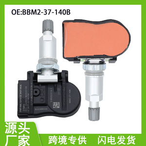 Tire Pressure Sensor BBM2-37-140B 433MHz External For Mazda Changan Car <b>TPMS</b> - Product Image 5