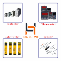 En stock original 12.1 pouces 1280*800 panneau d'affichage LCD réfléchissant semi-transparent HX121WX1-101