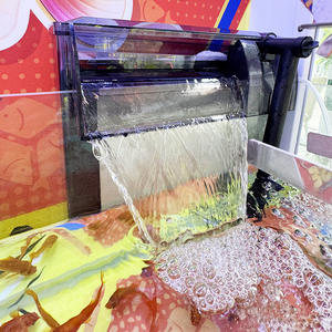 No 1 Enfants Préféré Poisson Scoop Amusement Grue Grab Fishers Paradise Sea Spirit Machine de jeu - Product Image 5