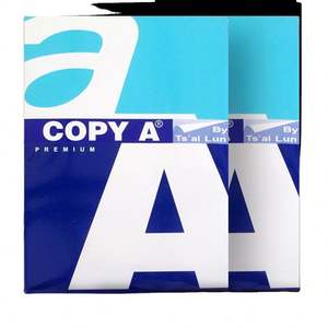 กระดาษก๊อปปี้ A4กระดาษขาว102% 70GSM 80GSM ได้รับความนิยมในตลาดกานา - Product Image 5