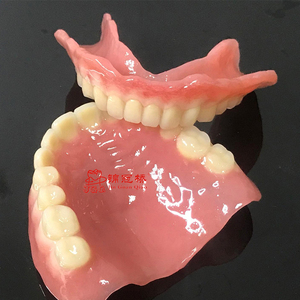 Dentiere in acrilico completo preciso dentiere acrilico parziale invisibile ISO CE approvato per il recupero orale - Product Image 4