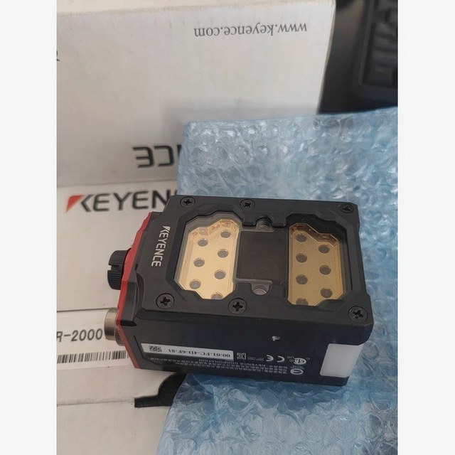 SR-2000W Fixed Mount Barcode Reader for Industrial Code Reading and Automation Inspection