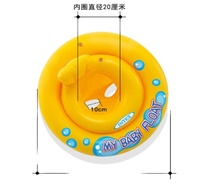 Anneau de natation gonflable pour enfants, en Pvc, en forme d'animal, avec siège de sécurité, Offre Spéciale