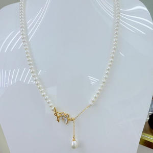 Collier de perles d'eau douce presque sans défaut de 4,5 à 5 mm, coquille d'aurore, papillon, boucle OT, pendentif en argent réglable, accessoire de mode - Product Image 2