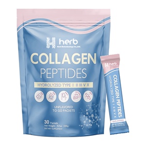 Naturals Multi Collagen - Proteína Hidrolizada en Polvo (16oz) - Tipos I, II, III, V y X - Bovino de Pastoreo, Marino de Pesca Salvaje, Libre de OGM - Product Image 1