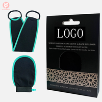 Paquet de logo personnalisé de marque Gant de bain Kessa Hammam Gant de bain exfoliant marocain