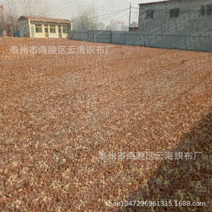 Desert Camouflage Netting 150D Polyester Double Layered Windproof For Shade Decoration Outdoor Use - Product Image 5