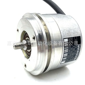 Encoder Rotatorio Heidenhain ROD426 4000 ID376846 D7 Incremental para Aplicaciones de Motor, 58 mm - Product Image 1