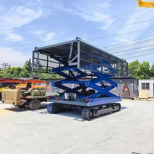 รถยกกรรไกรเคลื่อนที่ Shanxing Machinery ขนาด 8 เมตร แบบตีนตะขาบ ระบบไฮดรอลิก สำหรับงานก่อสร้างทุกสภาพพื้นผิว - Product Image 1