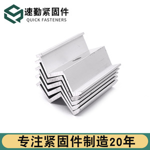 Clips de fixation photovoltaïques en alliage d'aluminium, surface anodisée, pour système de montage de panneaux solaires - Product Image 3