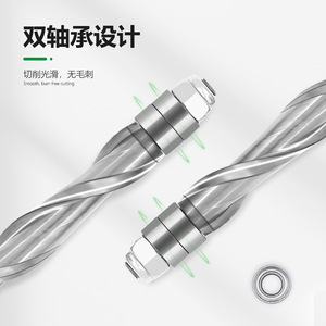 Fraise à double roulement en alliage solide, tige de 1/4 pouce pour machine à travailler le bois, outil de fraisage de haute précision - Product Image 1