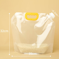 Pochette à bec verseur transparente pliable 1kg 2l 5kg pour riz et maïs avec joint anti-humidité pour le stockage de jus et de céréales